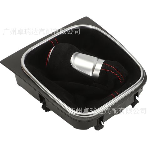 Convient for Volkswagen Golf 5, 6, Jetta V+, VI, EOS Scirocco 3, cache de levier de speeds à 6 reports (1/4)