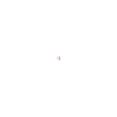 2 Guirlande, Fleurs de cerisier en soie, 135 têtes, 1.8M, Rose rouge, Décoration maison jardin mariage (1/5)