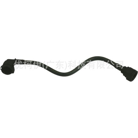 Scheibenwaschpumpe 1648690321, kompatibel mit Mercedes M-Klasse W164/W166 2006-2019 (1/4)