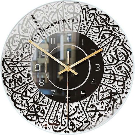 Islamische Quarz-Acryl-Wanduhr mit Pendel für muslimisches Wohnen (Schwarz)