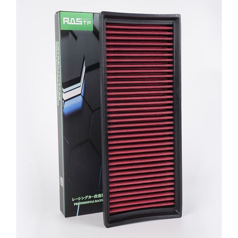 Car modification flatbed air filter 2480 air filter 5027 high flow filter - 33-2865 (Volkswagen/Audi/Skoda) (1/4)