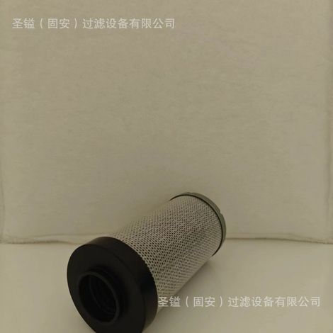Élément filtrant pour huile hydraulique P532501 SFX-160, élément filtrant pour dépoussiéreur P191920 P191889 (1/5)