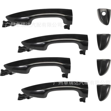 The door handle 6921802904 is suitable for Toyota Corolla 14-19 6921202902 (1/4)