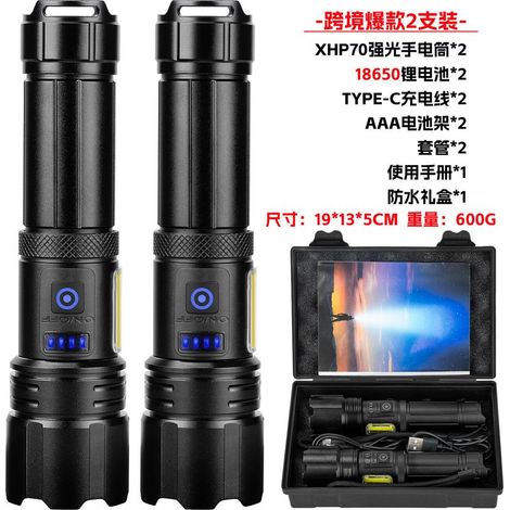 Lampe Torche LED Ultra Puissante, 2 Pièces 100000 Lumens Lampe de Poche LED Rechargeable, 5 Modes D'éclairage & IPX7 étanche Lampe Torche Longue Portée Pour Camping, Randonnée [Classe énergétique A+++ (1/5)
