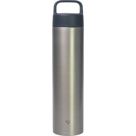 Taza térmica grande Zojirushi para bebidas calientes SM-RB75E-XA 750 ml Plateada (1/5)