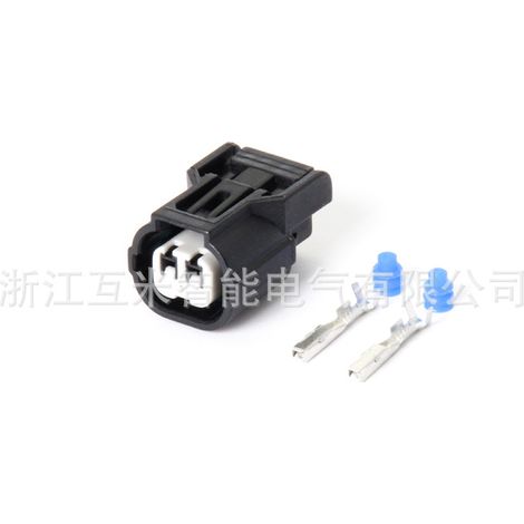 DJ7021B-1-11/21 is compatible with Accord, Civic, and CRV parking light and turn signal plugs 6188-0589 (1/4)