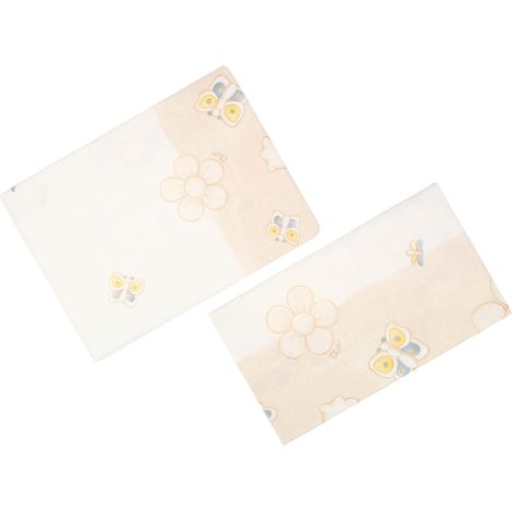Housse de Couette Beige - Ligne Elegance - S - 100% Coton (1/3)