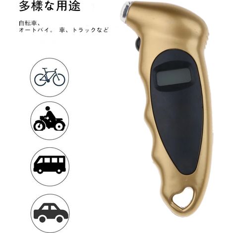 Mini manomètre numérique portable pour pneus de voiture, moto et vélo, écran LCD, pression des pneus PSI/kPa