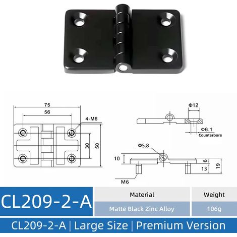 (CL209-2-ZAB-DY) Charnière CL209 en acier inoxydable, charnière pour armoire industrielle, charnière pour armoire électrique en alliage de zinc (1/5)