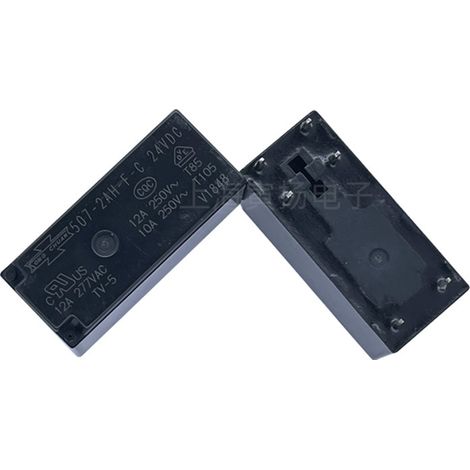 Matsukawa 507-2AH-FC 24V medium power relay, replacing the original 845HN-2A-C 24V 12A relay.