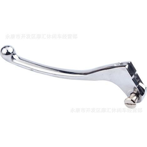 Accessoires moto compatibles avec les leviers d'embrayage et de frein gauches Honda, Kawasaki, Suzuki et Yamaha (1/4)