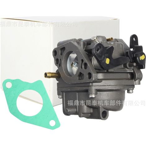 Außenbordmotor-Vergaser 15 PS 16100-ZV4-D22 BF15A1 A2 AH AK AM AW Motor (1/5)
