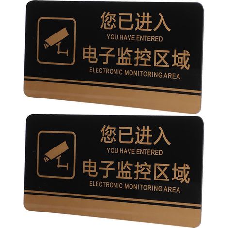 Panneau de signalisation en acrylique pour la surveillance des lieux publics (lot de 4) - Durable, pratique et compact (1/5)