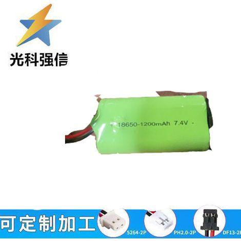 Brand new 18650 1200MAH with flat-top charging 7.4V for medical devices, toys, and circuitry. Sufficient capacity.