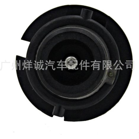 90981-20024 Applicable to Toyota premium automotive HID headlight xenon bulbs D4S 6000K (1/4)
