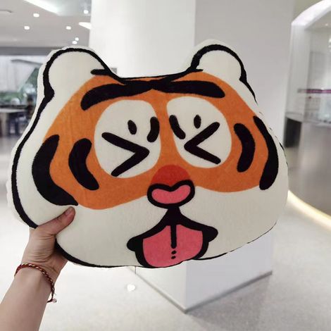 Coussin Double Face pour Canapé en Peluche Tigre Gonflable 48cm Décoration Maison Cadeau Année du Tigre (1/2)