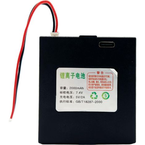 Smart door lock lithium battery direct supply 2000mAh 7.4V electronic navigator polymer lithium-ion battery (1/4)