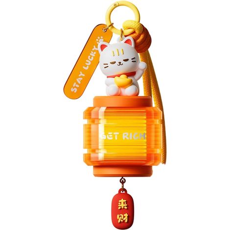 Veilleuse chat Petite Lanterne Chat à Piles (1/5)