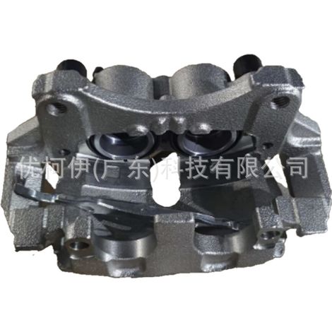 Linker hinterer Bremssattel 8m512c364aa-l (16-Zoll-Halterung), kompatibel mit Ford Focus 2005-2011 (1/4)