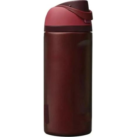 Beyamis Gourde isotherme 946ml – paille, cerise, acier inox, sport/voyage (1/5)