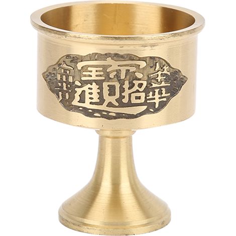 Liqueur Goblet Vintage Hand Made Pure Brass Durable Sturdy Polishing Beautiful Brass Chalice Cup (1/5)