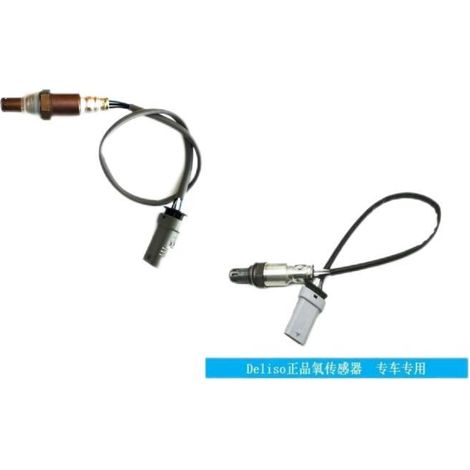 Oxygen sensors 12659516 and 12657188 compatible with Cadillac, Chevrolet and Buick, set of 2 (1/5)