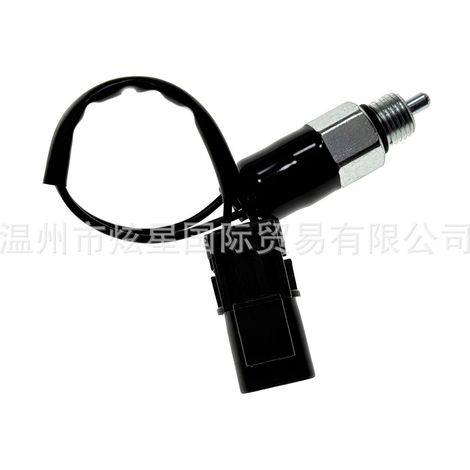 32005-21U00 32005-21U10 Reversing light switch suitable for Ford and Nissan (1/4)