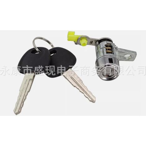 819701EA00 81970-1EA00 est une clé pour le cylindre de serrure de la porte avant gauche d'un véhicule Hyundai Accent. (1/4)