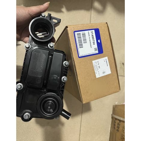 Applicable au couvercle d'huile de soupape d'échappement et au couvercle de chambre de soupape 31480754 pour Volvo S60 V60 S90L MK3 (1/4)