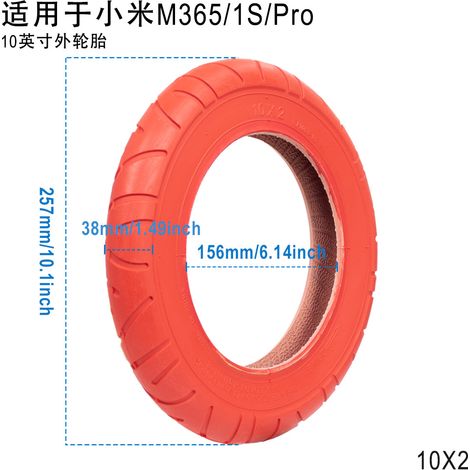 Pneu Wanda 10x2 rouge pour trottinette électrique Xiaomi M365, version améliorée pro, pneu modifié de 10 pouces (1/5)