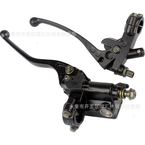 Compatible with Yamaha XJ650, SRX600, and XS400: Left brake lever, right brake master cylinder. (1/5)
