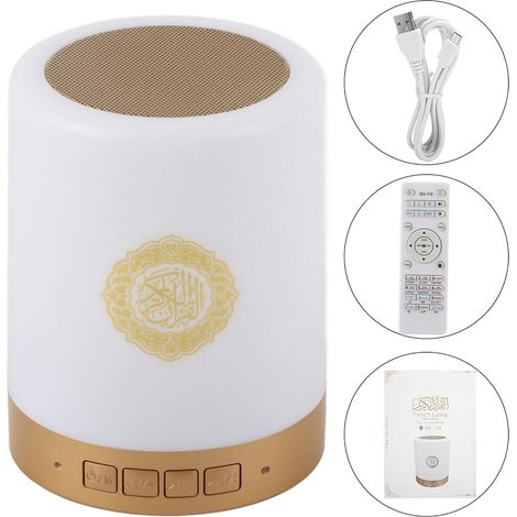 Enceinte Coran Bluetooth portable avec écran tactile, lampe LED et télécommande sans fil - 8 Go, 16 langues (1/5)