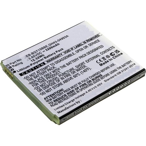 CoreParts-Akku für Samsung, MBXSA-BA0193