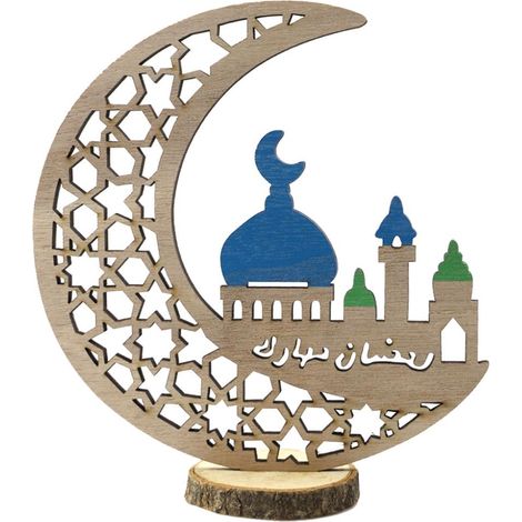 Décoration Islamique en Bois Sculpté pour Ramadan et Fête de l'Aïd - Ornement Musulman (1/5)
