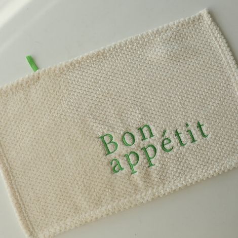 Waschlappen, weiches Handtuch, saugfähig, Alphabet, gestickt, Rechteck, grüner Buchstabe B (1/5)