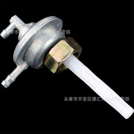 Scooter, Motorcycle, ATV, ATV, Beach Buggy Accessories GY6 50-150CC Fuel Tank Valve Oil Switch (1/5)