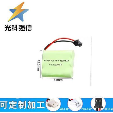 3.6V AA 3500mAh NiMH battery cordless landline phone/telephone, black headphone/toy.