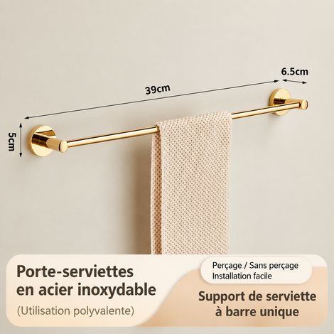 Porte-serviettes mural salle de bain Tout en cuivre doré barre simple 40 cm fixation murale – Livraison gratuite (1/2)