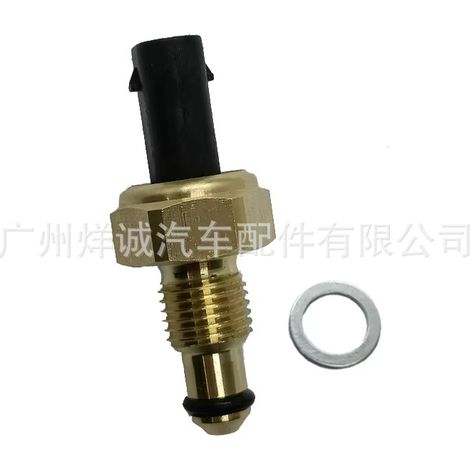 Supply of water temperature sensor temperature sensing plugs 0051538328 0009050800 (1/4)