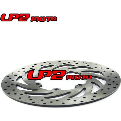 Disque de frein avant pour BMW F650 1993-2000 F650GS 1999-2008 (1/5)
