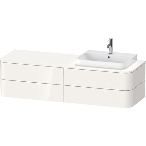 Duravit Happy D.2 Plus Konsolenwaschtischunterbau wandhängend, (1/5)