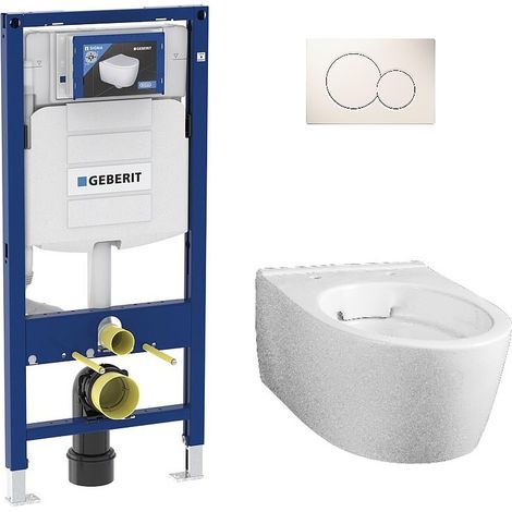 Pack Bati support Geberit et WC suspendu mural Geberit ICon raccourci (1/5)