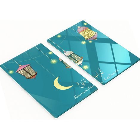 Tablas decorativas de vidrio para cortar y servir, Ramad谩n Kareem, 2x30x52 cm