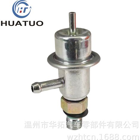 Régulateur de pression de carburant neuf 23280-35030 (1/5)