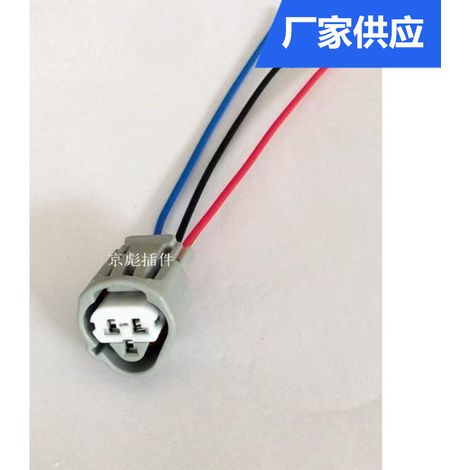 200 210 240 250 350-8 Water Temperature Sensor Plug-to-Socket Wire Harness (1/3)