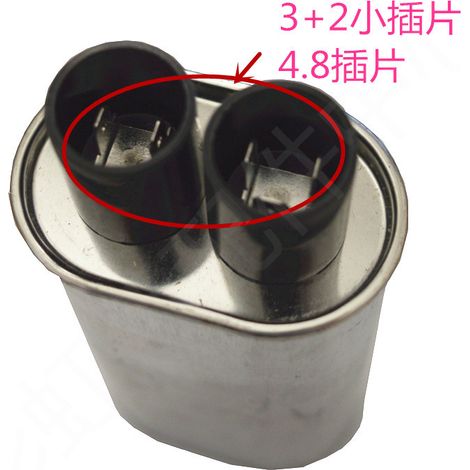 Bicai industrial drying equipment capacitor, commercial microwave equipment capacitor J6090378AP 2500V 1.00UF