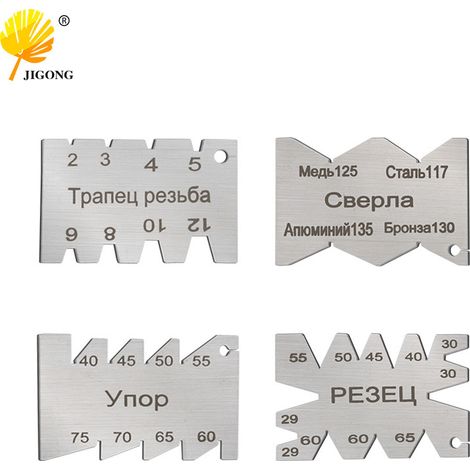 Outils de mesure d'angle, règles, jauges, gabarits, gabarits d'arc, coupe d'angle au fil, gabarits de réglage d'outils en acier inoxydable, jauges (1/5)