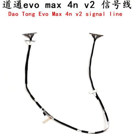 Autel Evo Max 4N V2 Signalkabel, Autel Drone Gimbal Kamera Signalkabel Reparaturteile. (1/5)