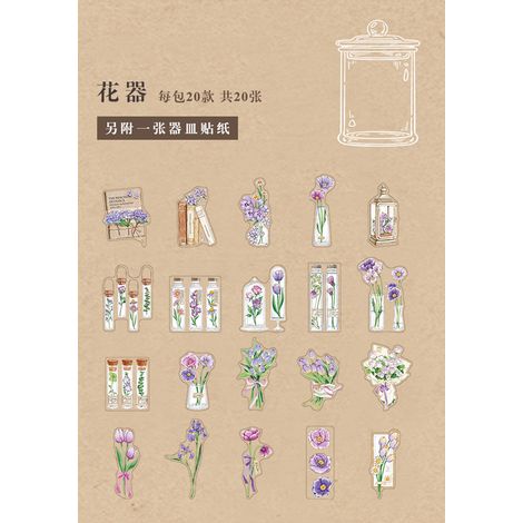 Infeel.Me PET Sticker Pack - Série Poésie, Vin, Fleurs, Rêves, Thé - Stickers décoratifs rétro pour journal artistique (20 feuilles) - Vase à fleurs (1/5)