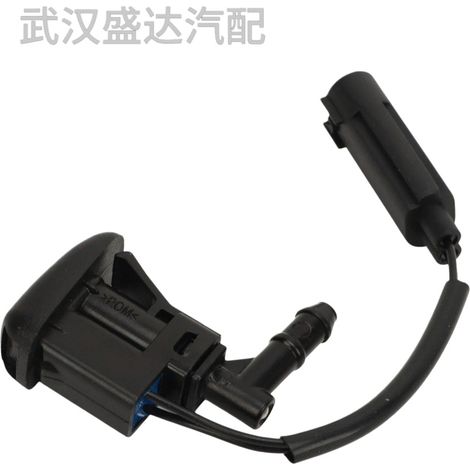 Le gicleur de lave-glace avant 61667056731 est compatible avec la BMW Série 3 (E46) Z4 Roadster. (1/5)
